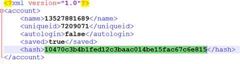 警方打击微信群诈骗,警察通过什么破获微信群诈骗案的