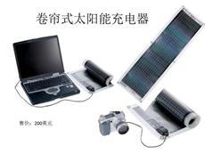 什么是创新思维,什么是创新思维的重要手段