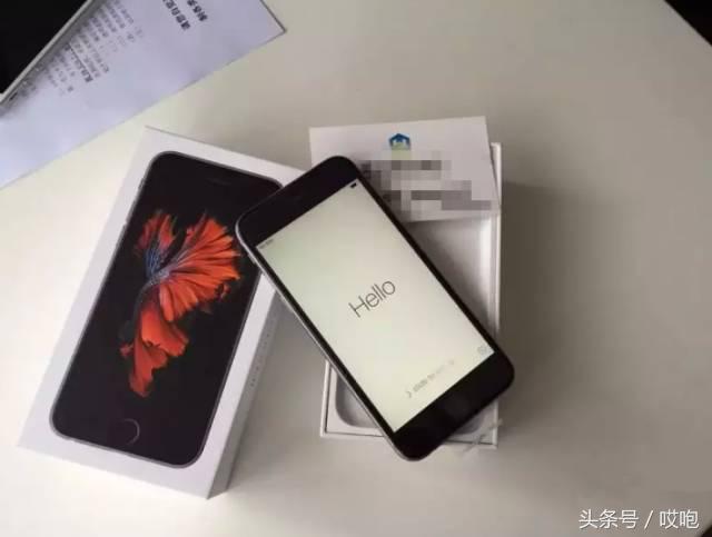 iphone13和12的区别,iphone13有锁和无锁区别