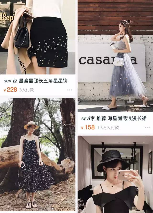 好看的连衣裙推荐夏装淘宝,淘宝连衣裙长款有袖子夏款推荐