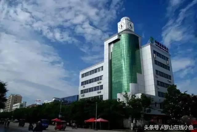 罗山十大景点,罗山地标