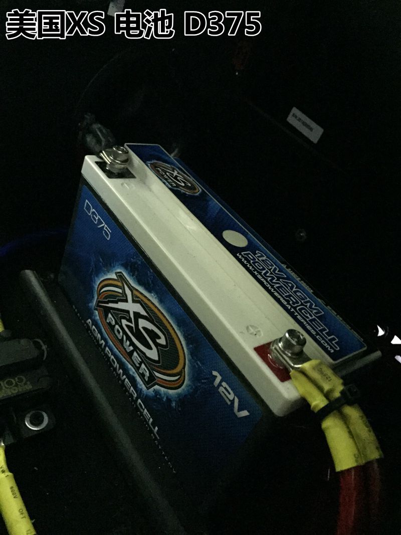 马自达323改装音响案例,马自达323音响改装长沙