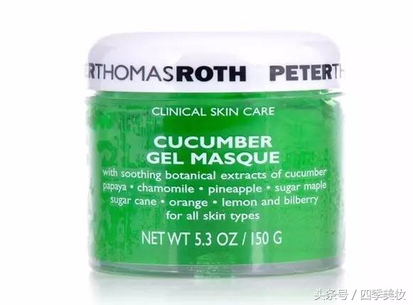 夏天面膜推荐平价油皮,适合夏天补水面膜