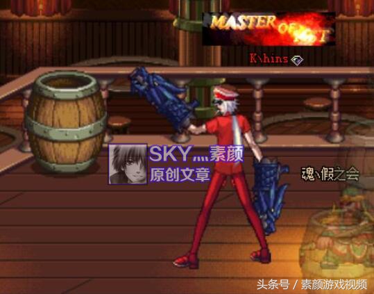 dnf武极完美武器装扮,dnf极武皇武器外观