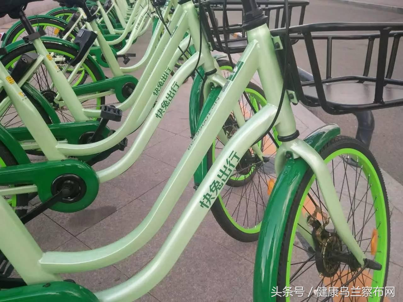 集宁共享单车投放点,内蒙古自治区集宁租车