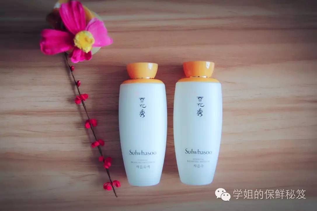 雪花秀测评真实推荐,雪花秀测评真假免税店版