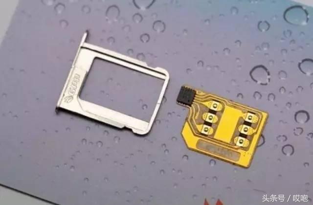 iphone13和12的区别,iphone13有锁和无锁区别