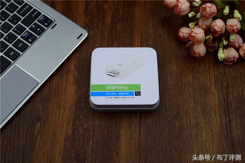 怎么使苹果手机变为双卡双待手机,只要一个按钮手机就可以变成128g