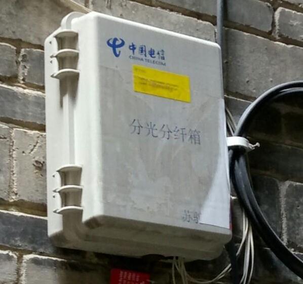 长城宽带用户体验,现在使用长城宽带的用户多吗