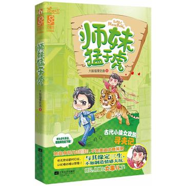 恋爱公式?不存在的!这里只有这些屠狗案例!单身狗快速撤离!