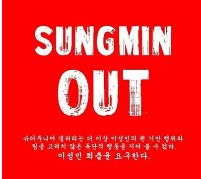 风靡亚洲韩国男团,火爆全网的韩国男团