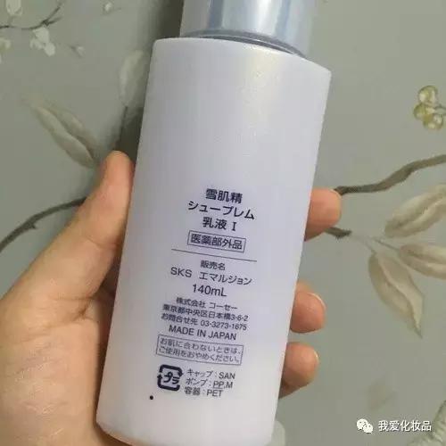 四十岁干皮敏感肌适合哪种护肤品,日本精华油哪一款适合干皮敏感肌