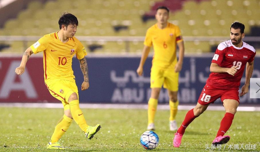 分析国足与叙利亚比赛结果,中叙之战国足怎么样