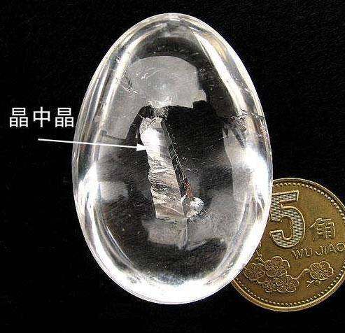 长见识了！水晶中的六大奇葩货，能认识一半算高手，认识5个以上就是行家了