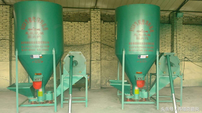 粉碎搅拌一体机构造,立式粉碎搅拌一体机使用详解