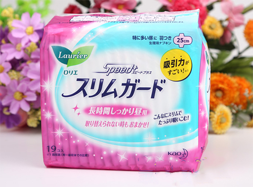 医用卫生巾日夜组合装姨妈巾,姨妈巾用什么牌子最好