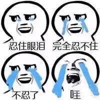 淘宝差评真的避免不到吗,淘宝怎样差评才能让大家都看到