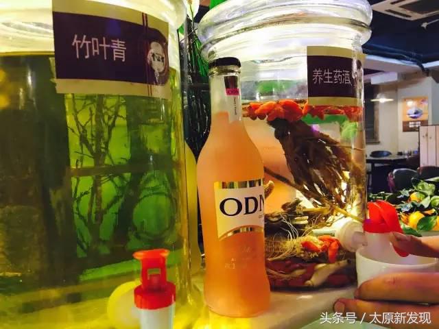 太原随便吃火锅团购,太原北大街美食探店