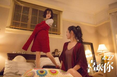 电影喜欢你评价,喜欢你电影是怎样的