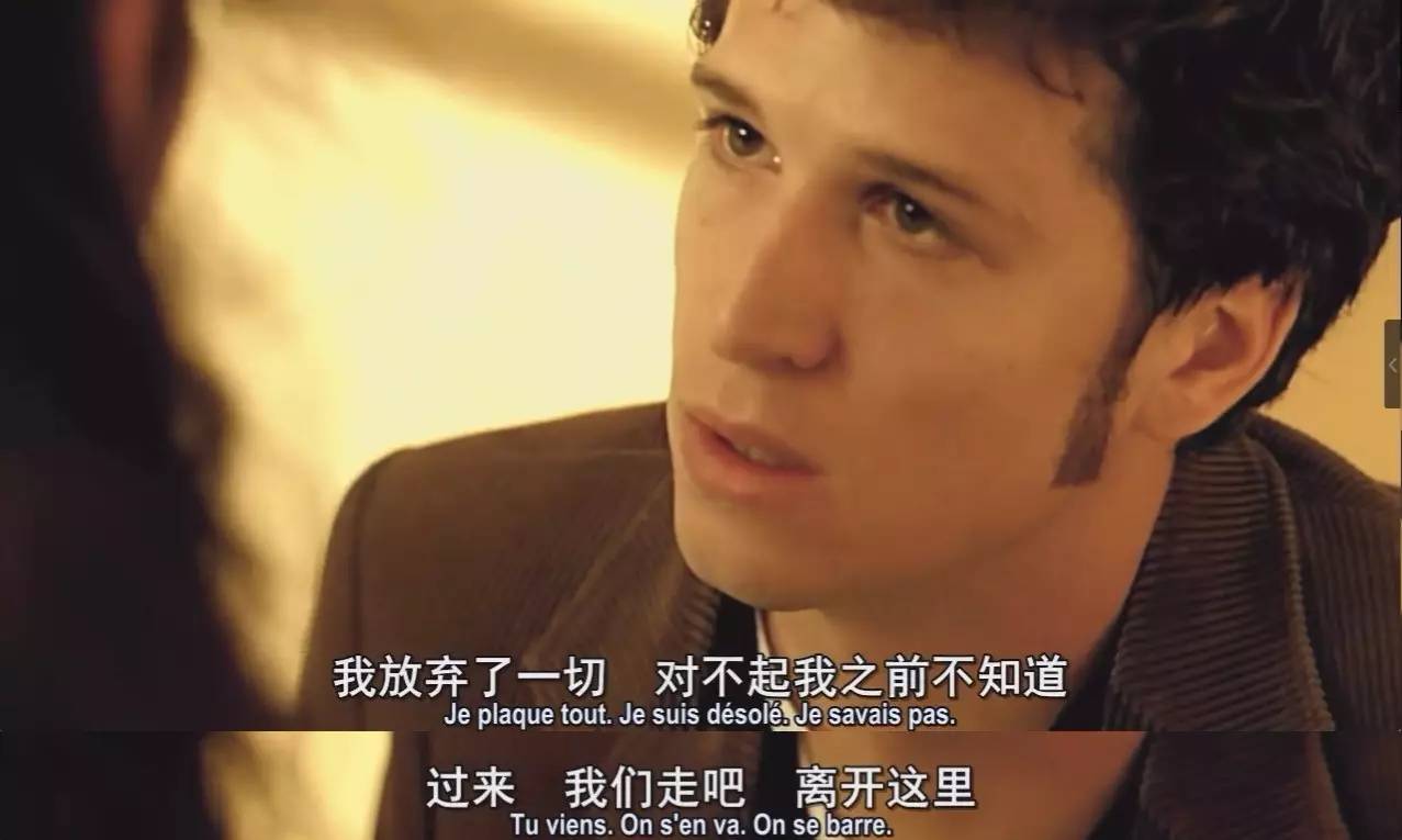 我爱你，可我不想输给你｜KY观影：《两小无猜》