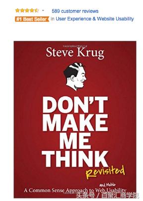 学行销读这一本书就够了,营销书籍推荐