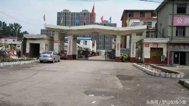 罗山十大景点,罗山地标