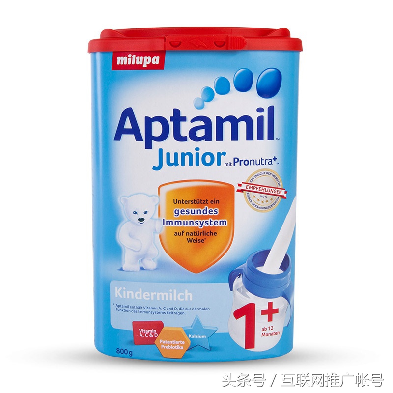 德国爱他美奶粉怎么样好不好,新西兰爱他美奶粉好不好