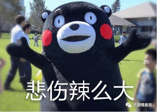 国足生死战比分,国足生死战对阵韩国精彩瞬间