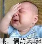 国足生死战比分,国足生死战对阵韩国精彩瞬间