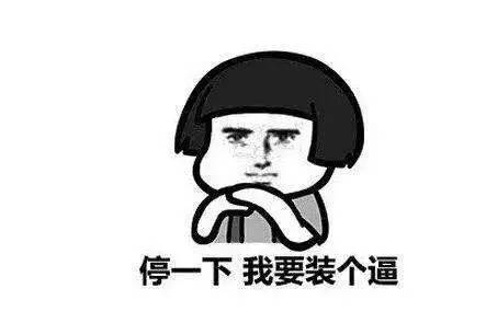 一个护肤品搞定所有护肤,一个护肤品