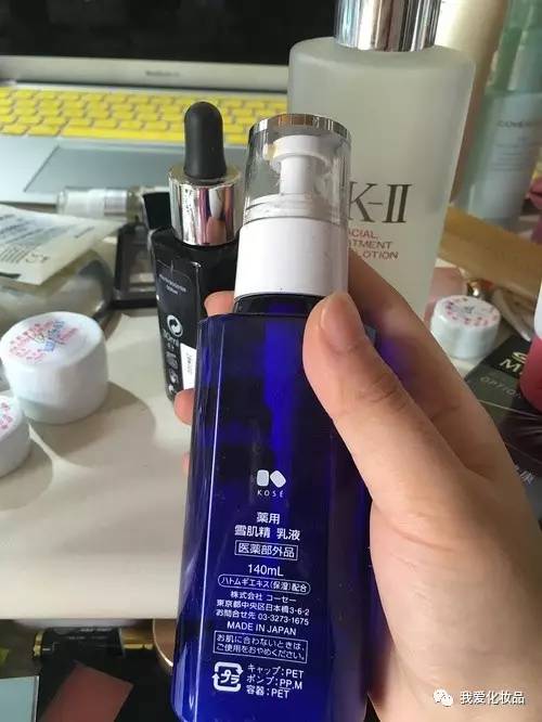 四十岁干皮敏感肌适合哪种护肤品,日本精华油哪一款适合干皮敏感肌