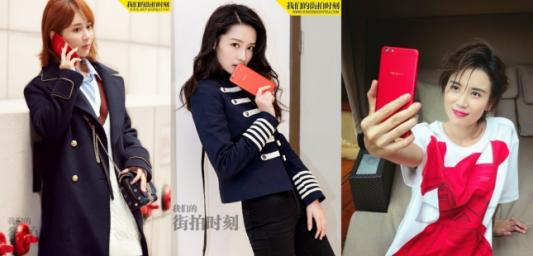 oppor11热力红开箱里面有香味,oppor11t热力红