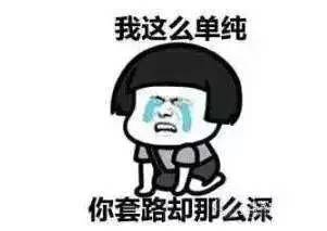 又有12批防晒不合格，澳洲赫拉、索芙特等套路重现！丨美丽提醒