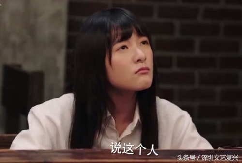 吴昕深夜食堂用力过猛,吴昕反派演技爆发