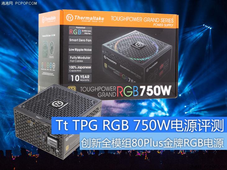 金牌全模组电源和at3.0什么区别,金牌全模组电源白色