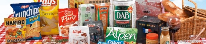 天津第二家麦德龙商场迎夏开业，购物怎么可以那么燃！