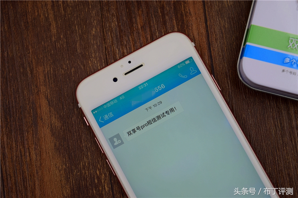 怎样让苹果手机变成双卡双待手机,苹果手机能变双卡双待吗