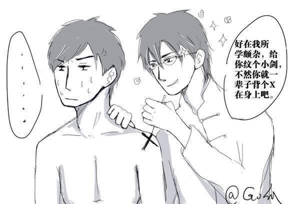 《我当道士那些年》:道心载情,多情人在优柔寡断中修行