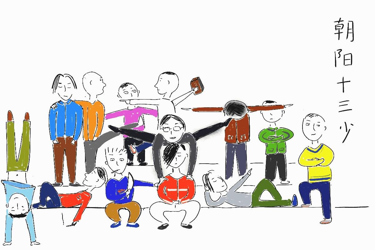 悲惨记忆中的永恒阳光——长沙老人寻70年前孤儿院小伙伴