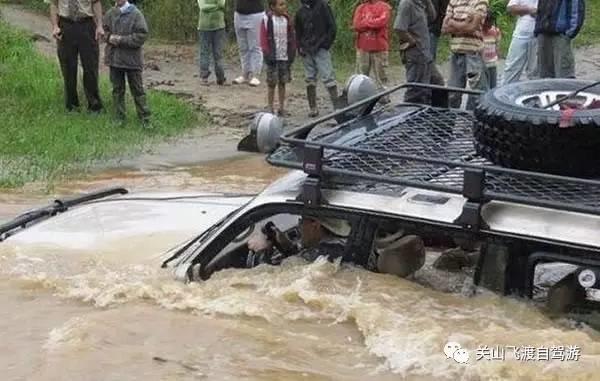 关山飞渡穿越羌塘,关山飞渡用到了什么手法