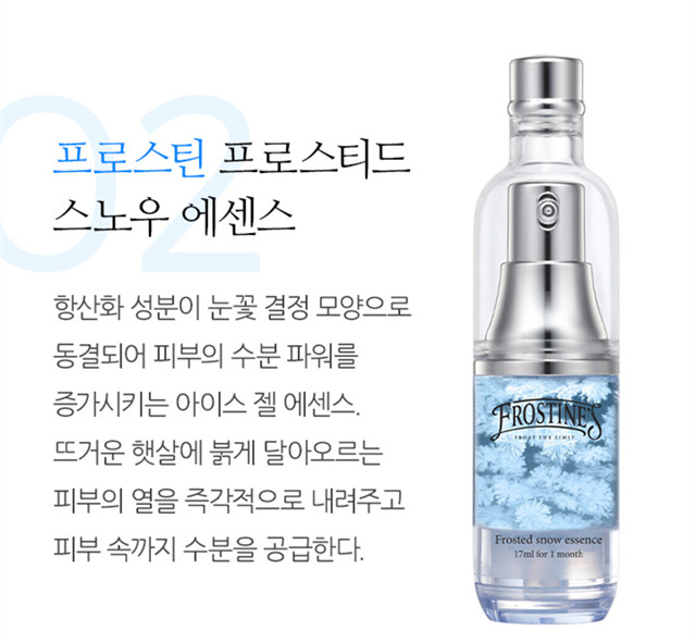 降温护肤品,夏日降温护肤必备神器推荐