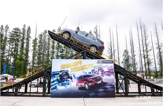 2021款雪佛兰探界者2.0t顶配试驾,雪佛兰探界者车评1.5t试驾视频