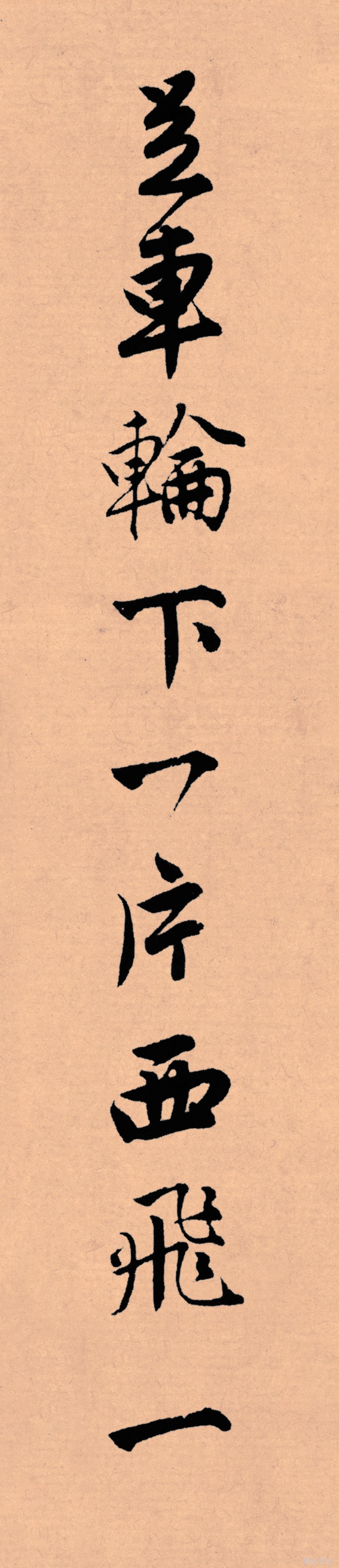 记住这5条你必定成功,写好字必知诀窍大全