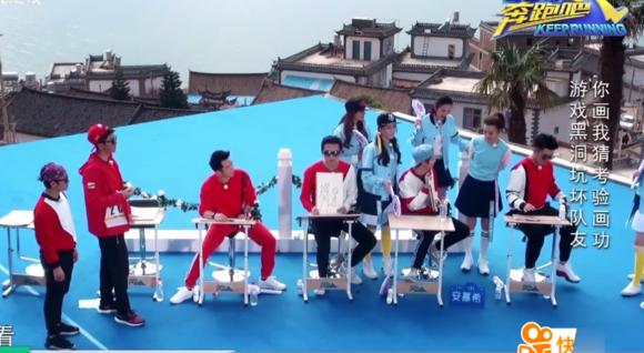 奔跑吧兄弟第一季迪丽热巴和鹿晗,鹿晗迪丽热巴奔跑吧对话