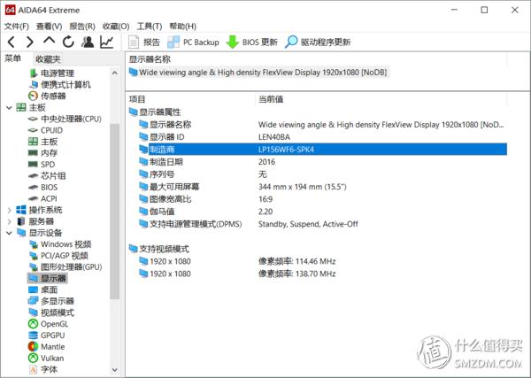 thinkpad游戏本2024,thinkpad最新商务本推荐