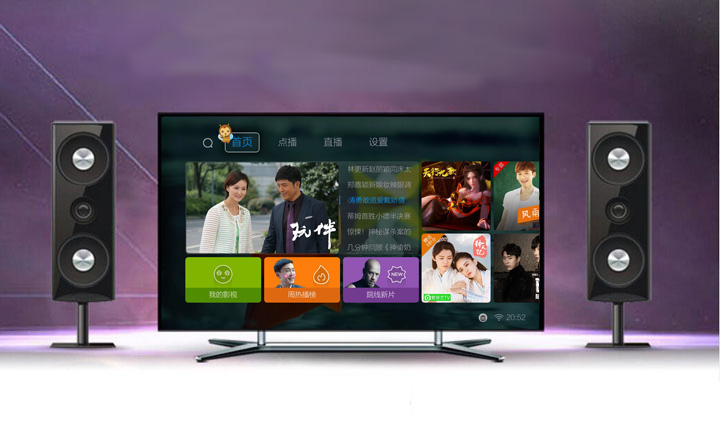 海美迪盒子H7四代如何安装蜜蜂视频