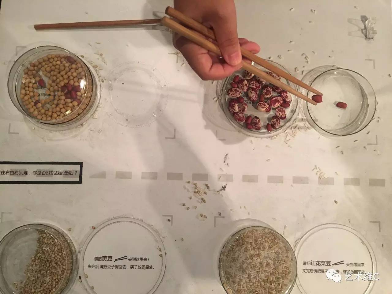 人人都在谈房到底是啥,为什么现在的vr这么火