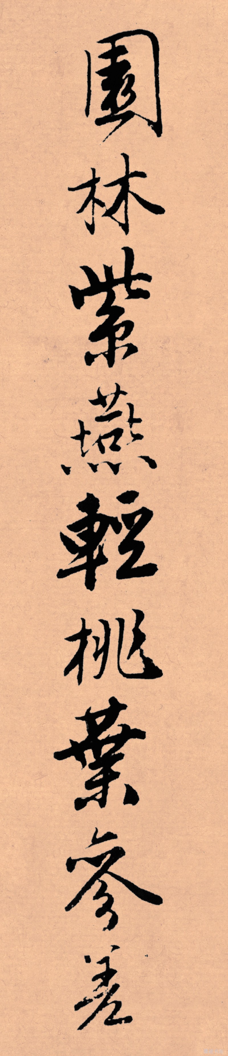 记住这5条你必定成功,写好字必知诀窍大全