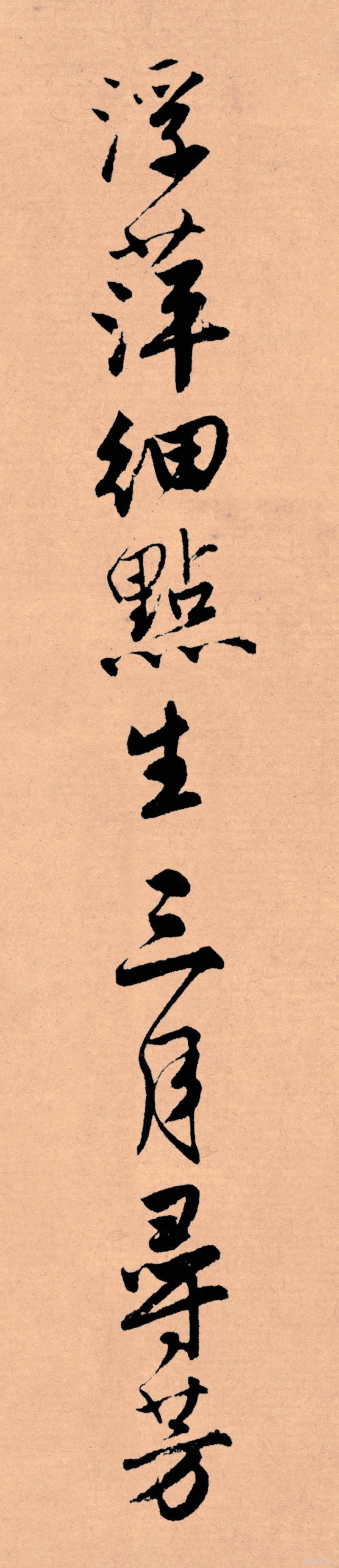 记住这5条你必定成功,写好字必知诀窍大全