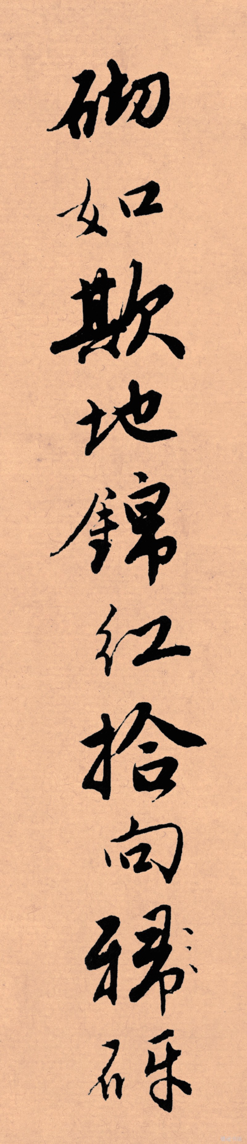 记住这5条你必定成功,写好字必知诀窍大全